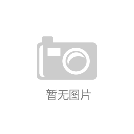 尊龙得过奥斯卡吗：体育培训：构建增收增效的多元化发展生态体系