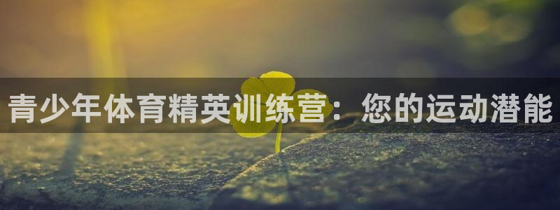 尊龙coming to my own