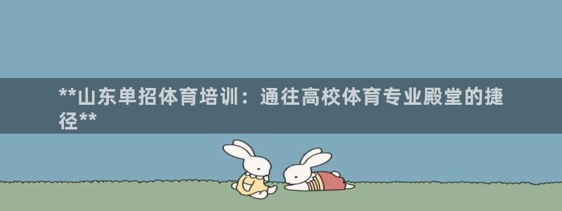 尊龙人生就是博旧版现