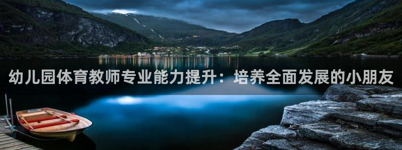 尊龙ag旗舰官网