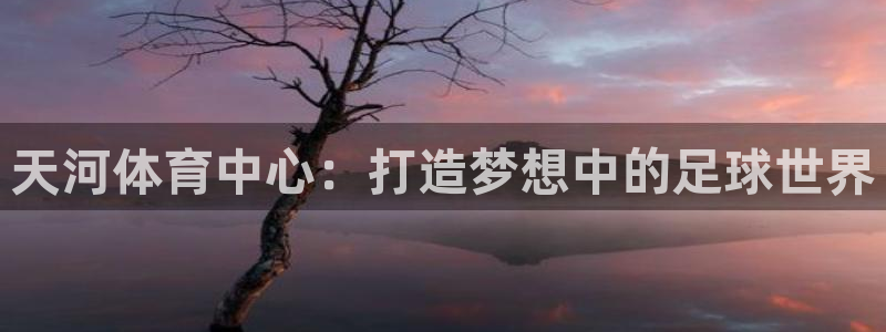尊龙1003尊龙 - 百度