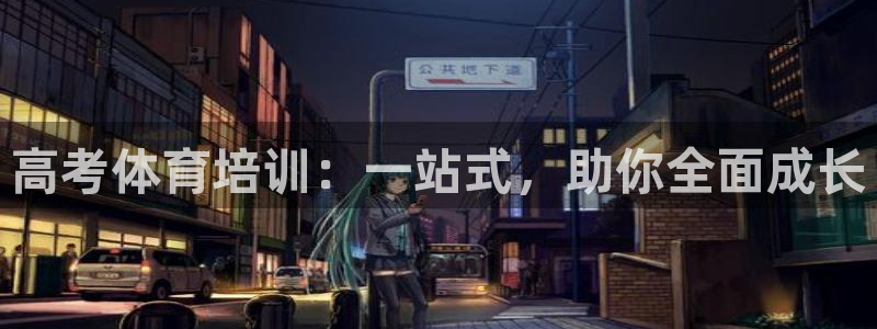 凯时kb88官方