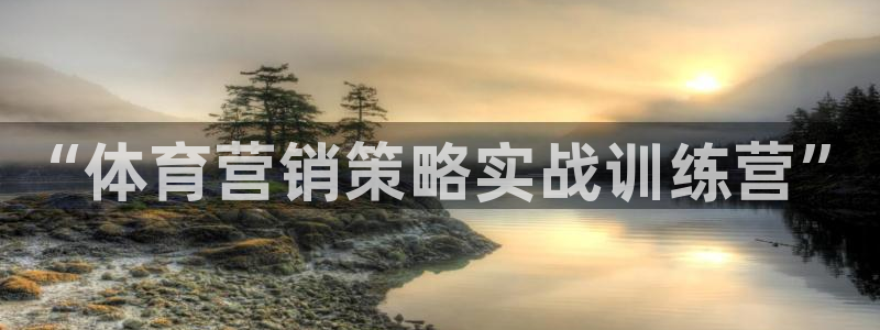 尊龙凯时几百万怎么下