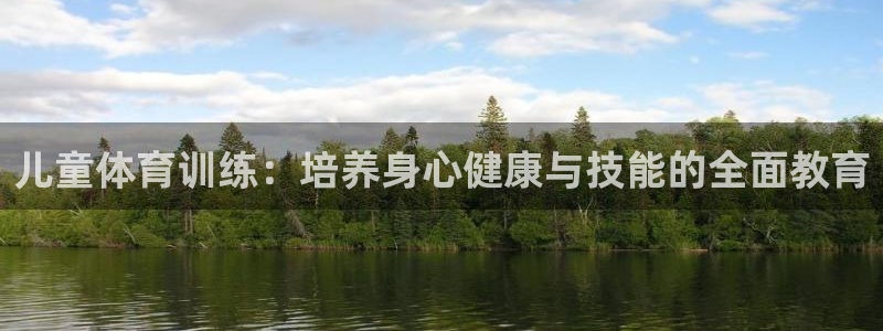 尊龙人生就是博ag旗舰厅