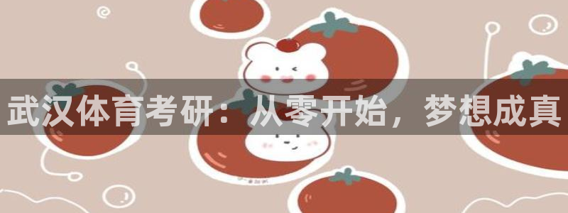 尊龙d88官网可靠送38元