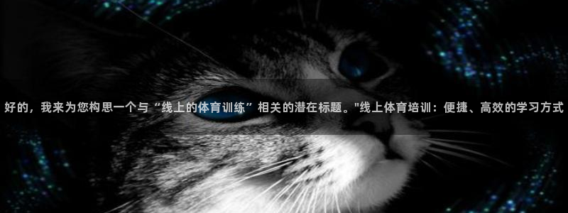 尊龙会ktv价格