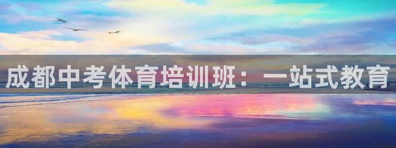 凯时国际app首页下载