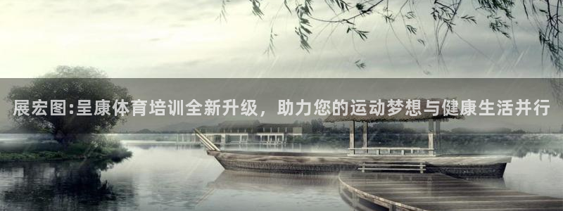 尊龙人生就是博旗舰厅