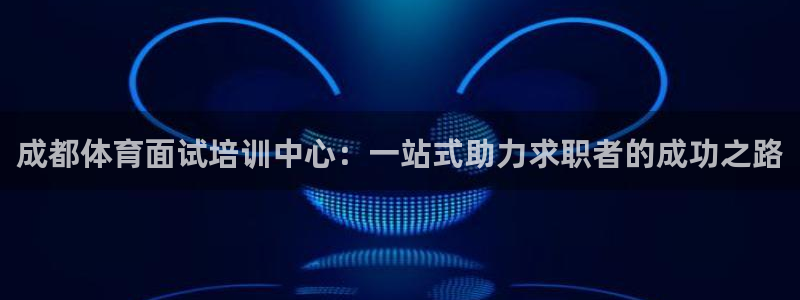 AG尊龙登陆网址