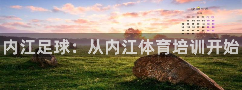 尊龙凯时人生就是搏官方网站